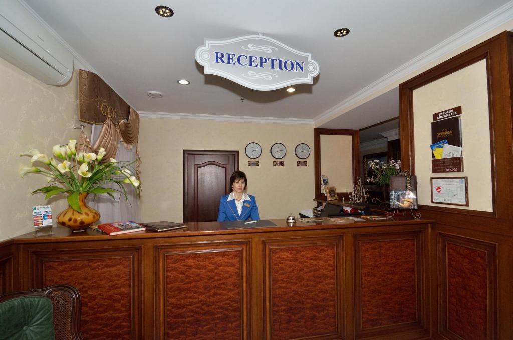 Hotel Ukraine Rivne Zewnętrze zdjęcie